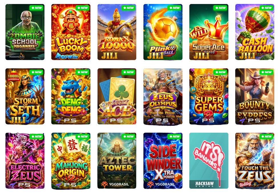 ค่ายเกมสล็อต hitwinbet
